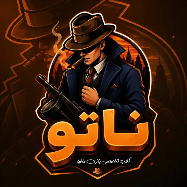 لوگوی ناتو گیم کلاب